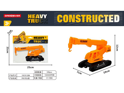 <img src='photo/I/JI071358.jpg'width='400' height='300'>