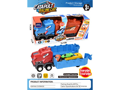 <img src='photo/I/JI071394.jpg'width='400' height='300'>