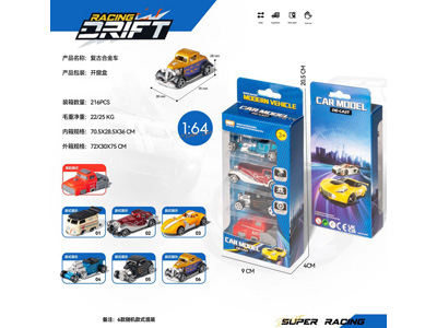 <img src='photo/I/JI071838.jpg'width='400' height='300'>