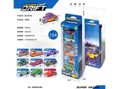 <img src='photo/I/JI071839.jpg'width='400' height='300'>