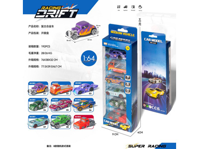 <img src='photo/I/JI071840.jpg'width='400' height='300'>