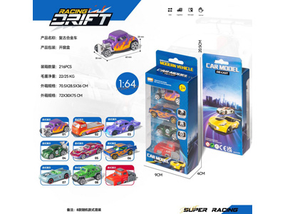 <img src='photo/I/JI071842.jpg'width='400' height='300'>