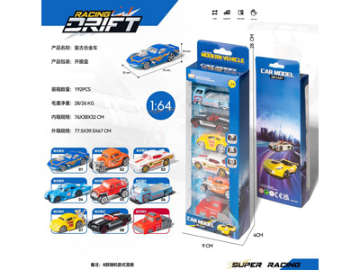 <img src='photo/I/JI071844.jpg'width='400' height='300'>