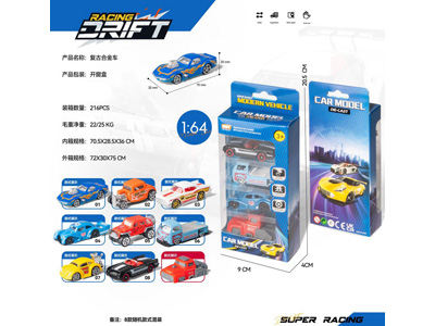 <img src='photo/I/JI071846.jpg'width='400' height='300'>