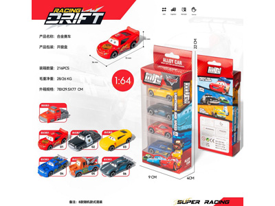 <img src='photo/I/JI071857.jpg'width='400' height='300'>