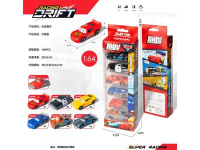 <img src='photo/I/JI071859.jpg'width='400' height='300'>