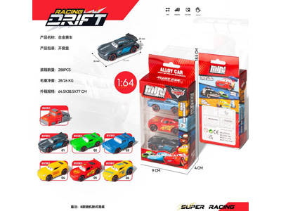 <img src='photo/I/JI071864.jpg'width='400' height='300'>