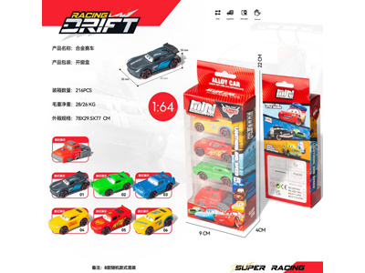 <img src='photo/I/JI071866.jpg'width='400' height='300'>