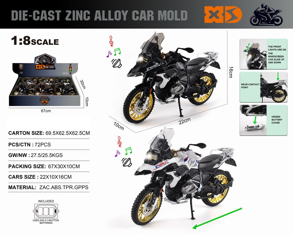 <img src='photo/I/JI071867.jpg'width='400' height='300'>