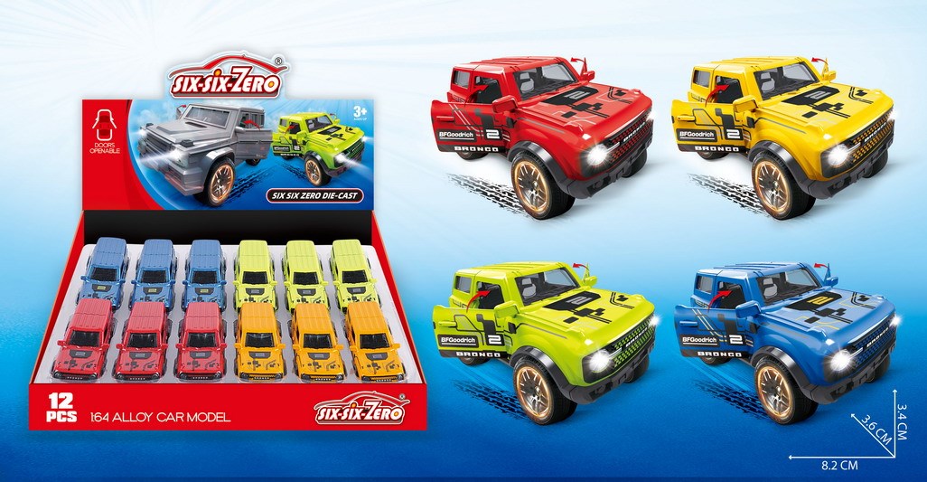 <img src='photo/I/JI071873.jpg'width='400' height='300'>