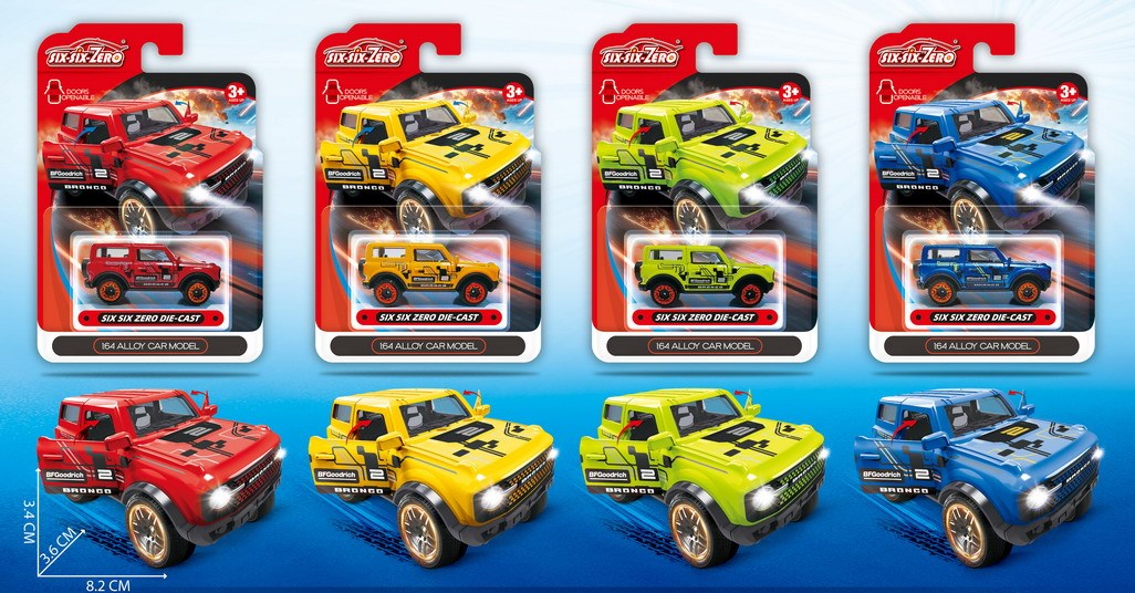 <img src='photo/I/JI071877.jpg'width='400' height='300'>