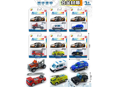 <img src='photo/I/JI071900.jpg'width='400' height='300'>