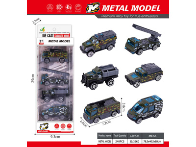 <img src='photo/I/JI071934.jpg'width='400' height='300'>