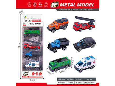 <img src='photo/I/JI071935.jpg'width='400' height='300'>