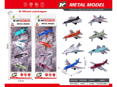 <img src='photo/I/JI071940.jpg'width='400' height='300'>