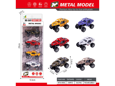 <img src='photo/I/JI071944.jpg'width='400' height='300'>