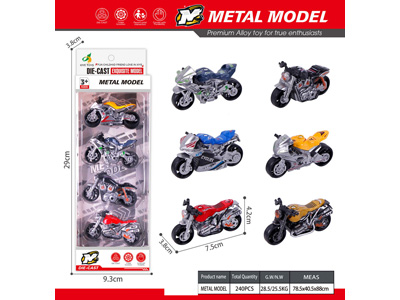 <img src='photo/I/JI071945.jpg'width='400' height='300'>