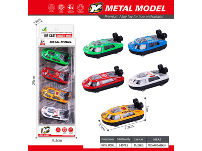 <img src='photo/I/JI071947.jpg'width='400' height='300'>