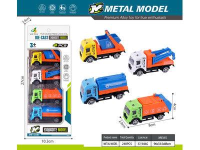 <img src='photo/I/JI071952.jpg'width='400' height='300'>