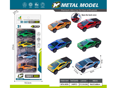 <img src='photo/I/JI071953.jpg'width='400' height='300'>