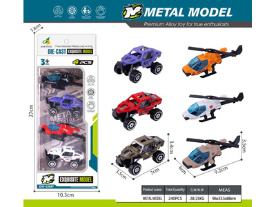 <img src='photo/I/JI071957.jpg'width='400' height='300'>