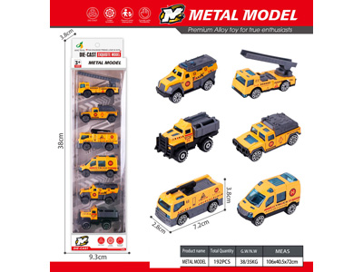 <img src='photo/I/JI071959.jpg'width='400' height='300'>