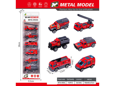 <img src='photo/I/JI071960.jpg'width='400' height='300'>