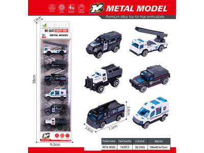 <img src='photo/I/JI071961.jpg'width='400' height='300'>