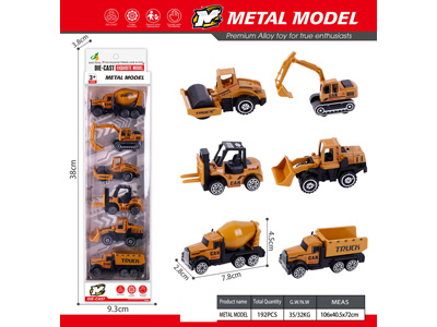 <img src='photo/I/JI071966.jpg'width='400' height='300'>