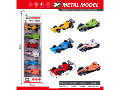 <img src='photo/I/JI071967.jpg'width='400' height='300'>