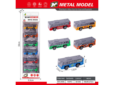 <img src='photo/I/JI071968.jpg'width='400' height='300'>