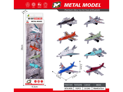 <img src='photo/I/JI071971.jpg'width='400' height='300'>