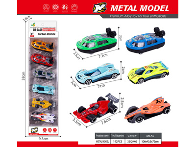 <img src='photo/I/JI071977.jpg'width='400' height='300'>