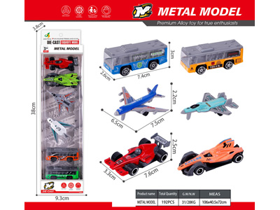 <img src='photo/I/JI071980.jpg'width='400' height='300'>