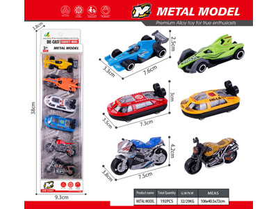 <img src='photo/I/JI071981.jpg'width='400' height='300'>