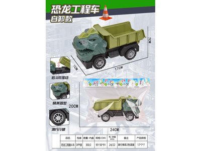 <img src='photo/I/JI071982.jpg'width='400' height='300'>