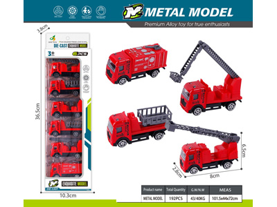 <img src='photo/I/JI071990.jpg'width='400' height='300'>