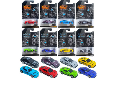 <img src='photo/I/JI072023.jpg'width='400' height='300'>