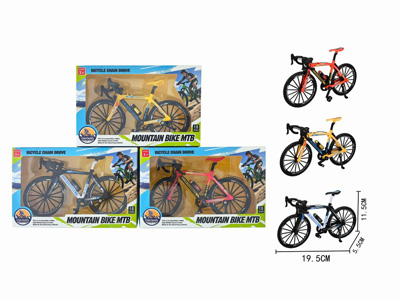 <img src='photo/I/JI072042.jpg'width='400' height='300'>