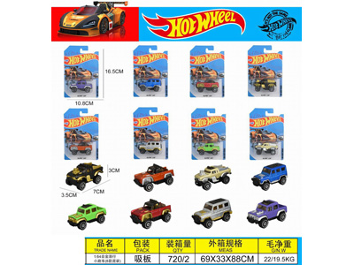 <img src='photo/I/JI072384.jpg'width='400' height='300'>