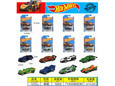 <img src='photo/I/JI072388.jpg'width='400' height='300'>