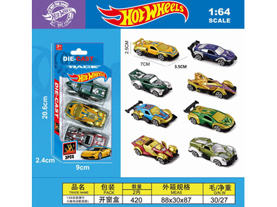 <img src='photo/I/JI072397.jpg'width='400' height='300'>