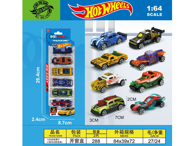 <img src='photo/I/JI072399.jpg'width='400' height='300'>