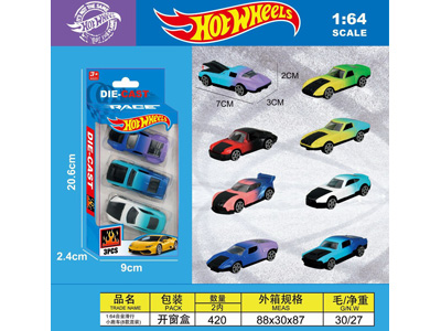 <img src='photo/I/JI072402.jpg'width='400' height='300'>