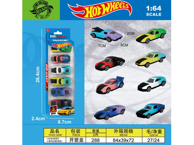 <img src='photo/I/JI072403.jpg'width='400' height='300'>