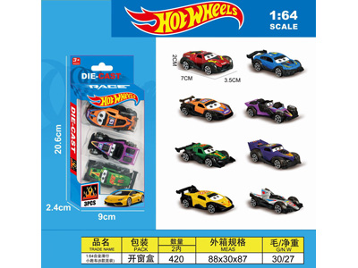 <img src='photo/I/JI072405.JPG'width='400' height='300'>