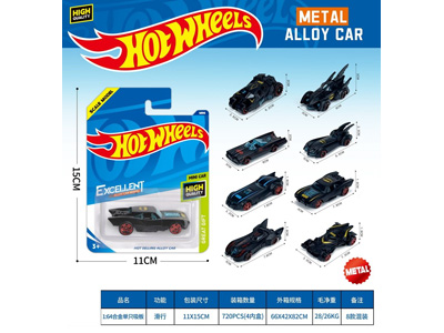 <img src='photo/I/JI072412.jpg'width='400' height='300'>