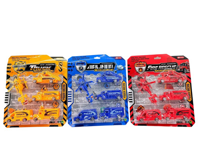 <img src='photo/I/JI072416.jpg'width='400' height='300'>