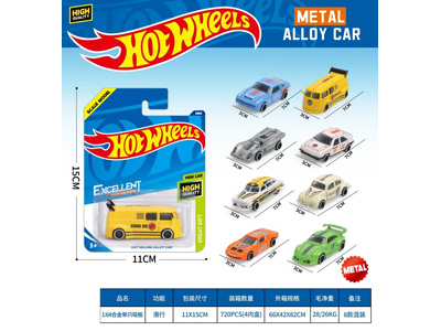 <img src='photo/I/JI072449.jpg'width='400' height='300'>