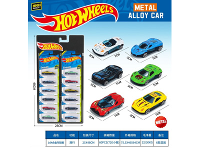 <img src='photo/I/JI072456.jpg'width='400' height='300'>